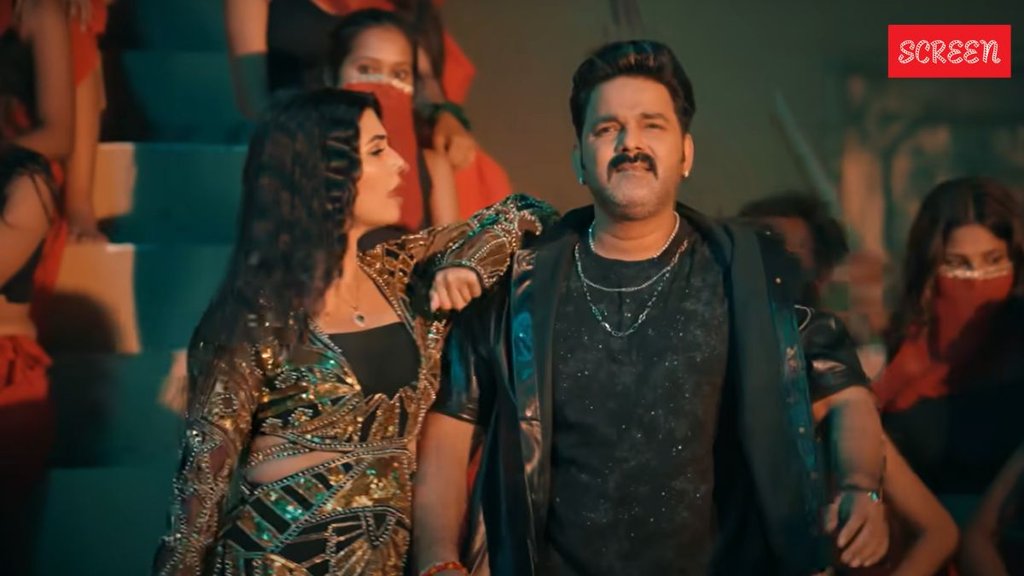 Bhojpuri Song, Pawan Singh