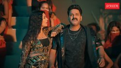 Bhojpuri Song: ‘हमसे करें कौन रंगदरिया…’ बिहार चुनाव में खूब गूंजे भोजपुरी स्टार्स के ये हिट गाने