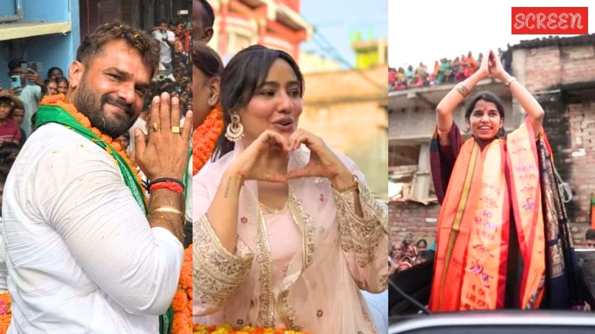 Bihar Election 2025 Bihar Election 2025