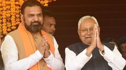 नीतीश पहले नहीं… वो राज्य जहां सीएम को नहीं दिया गया गृह विभाग