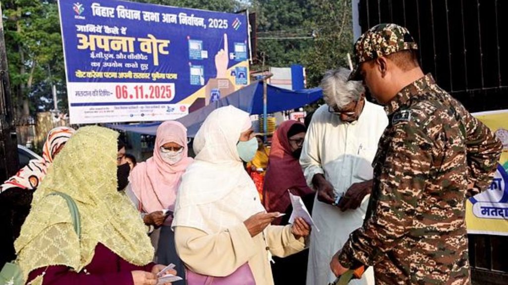 bihar chunav| bihar election| bihar voting bihar chunav| bihar election| bihar voting