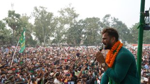 bihar chunav result | khesari lal yadav | chapra seat |