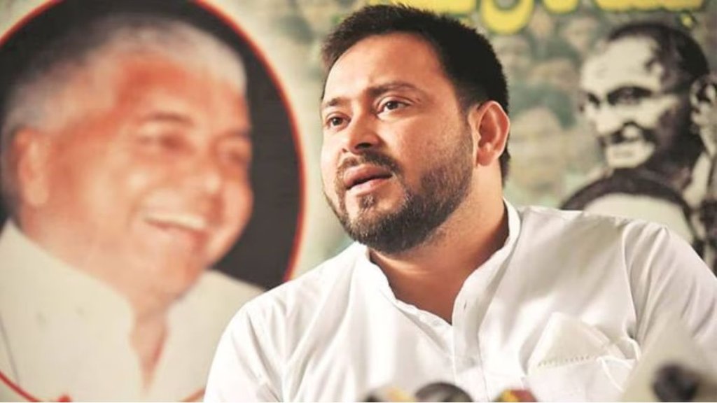 bihar chunav result | tejashwi yadav | LoP |