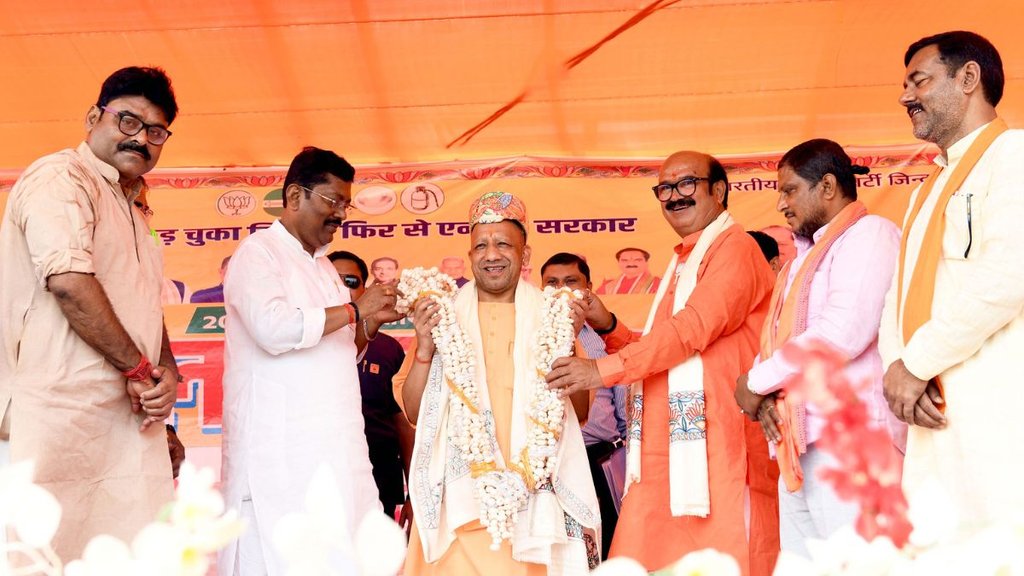 bihar election | cm yogi | makhana welcome |