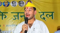 ‘हम जश्न की तैयारी नहीं कर रहे…’, एग्जिट पोल पर तेज प्रताप यादव का बड़ा बयान