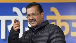 दिल्ली में सूपड़ा साफ, पंजाब में चुनौतियां… बिहार में केजरीवाल की आम आदमी पार्टी का क्या हश्र हुआ?