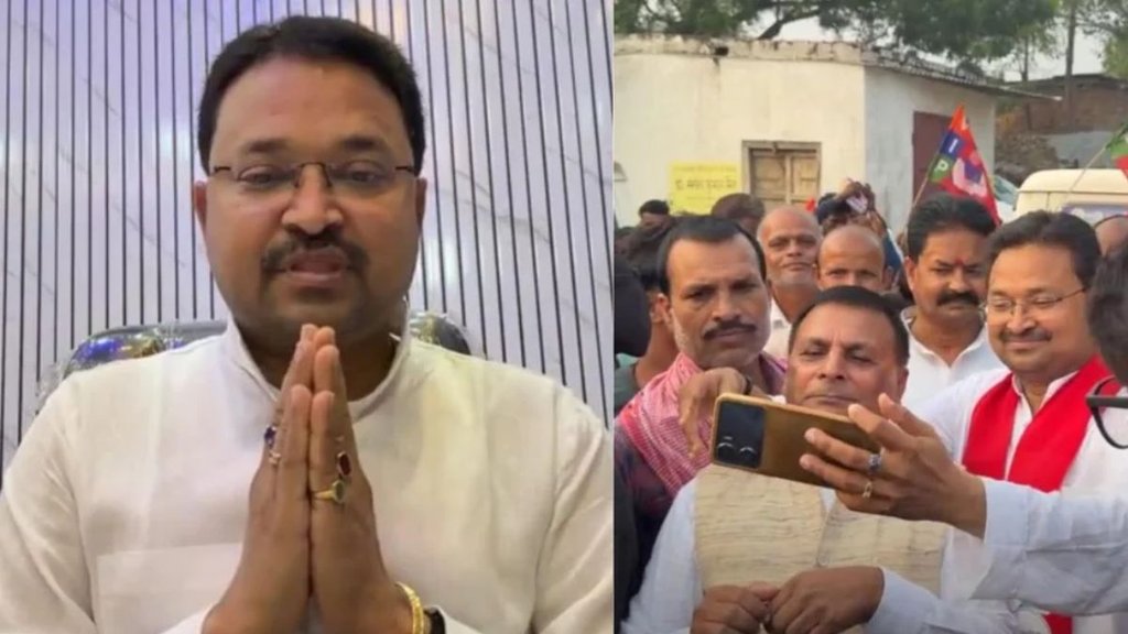 bihar election results | ran kaushal pratap singh | guddu patel |