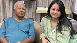 ‘एक बोतल खून देने के नाम पर जिनका खून सूख जाता, वो किडनी देने पर उपदेश देते हैं…’, रोहिणी आचार्य ने पत्रकार के साथ बातचीत का वीडियो किया पोस्ट