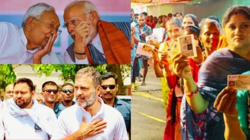 bihar elections, rjd, nda, jdu, jansuraj