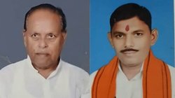 Bachhwara Election Result 2025: 2020 में बीजेपी ने बछवाड़ा में पहली बार हासिल की थी जीत, जानें इस सीट पर कौन चल रहा आगे