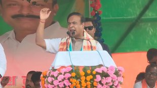 bihar elections | himanta biswa sarma | siwan |