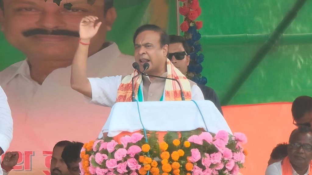 bihar elections | himanta biswa sarma | siwan |