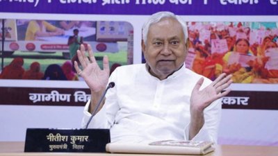 बिहार चुनाव: जिन सीटों पर आज डाले जा रहे वोट, जानिए वहां पिछली बार किसका पलड़ा था भारी