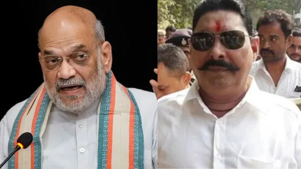bihar | mokama | anant singh | amit shah |