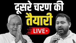 Bihar Election 2025 LIVE: आज थमेगा दूसरे चरण का चुनावी प्रचार, रैलियों का लगेगा रेला
