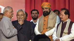 bihar | nitish kumar | oath ceremony | gandhi maidan |