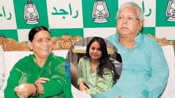 ‘लालू परिवार का अपमान प्राथमिकता…’, 20 साल बाद राबड़ी देवी को आवास खाली करने के लिए मिला नोटिस तो भड़कीं रोहिणी आचार्य