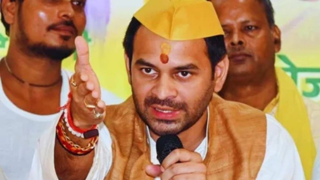 bihar | tej pratap yadav | government residence |