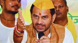 राबड़ी देवी के बाद तेज प्रताप यादव को भी खाली करना होगा सरकारी बंगला, जानें किस मंत्री को हुआ अलाॅट