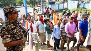 bihar chunav| bihar election| bihar voting