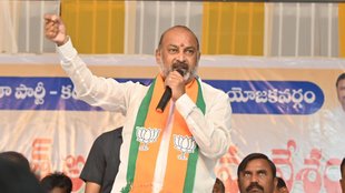 telangana, Bandi Sanjay Kumar, BJP promise villages funds,