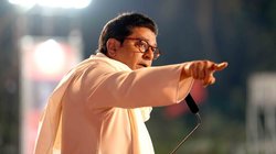 ‘…तो मुंबई मराठी लोगों के हाथ से निकल जाएगी’, बीएमसी चुनाव को राज ठाकरे ने बताया आखिरी मौका