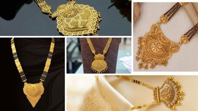 शादी में पहनें ये लेटेस्ट और ट्रेंडी मंगलसूत्र, ब्राइडल लुक के लिए देखें बेस्ट डिजाइन्स