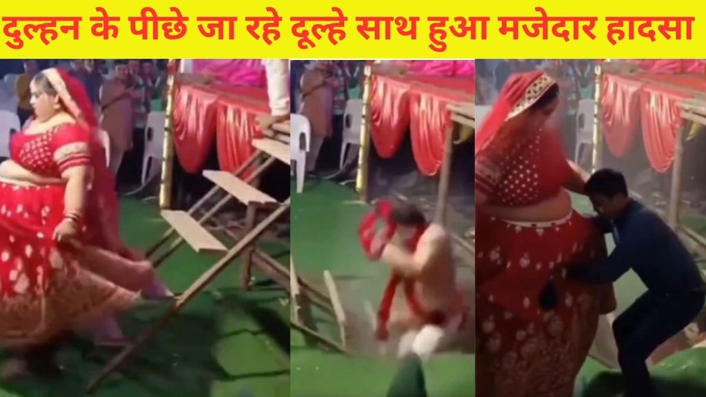 bride, groom, funny video, viral video