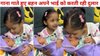 कोई इतना खूबसूरत कैसे… छोटे भाई को गोद में लेकर बच्ची ने तुतलाती आवाज में गाया इतना प्यारा गाना, दिल छू रहा वायरल वीडियो