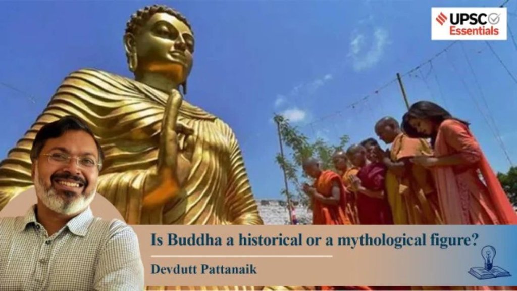 Buddha, Gautam Buddha, Ram, Lord Rama, History and mythology,