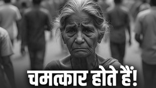 gangasagar mela,missing person,Bangladesh