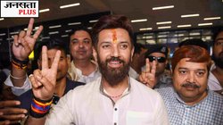 चिराग को मिली सबसे मुश्किल सीटें- कई पर एक बार भी नहीं जीता था NDA, मोदी के “हनुमान” ने किया कमाल