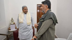 Karnataka, Karnataka Political Crisis, Karnataka congress,