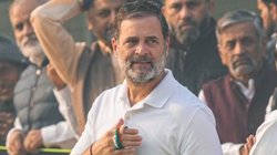 राहुल गांधी ने लगाया था महादेवपुरा में वोट चोरी का आरोप, अब कांग्रेस कार्यकर्ता ने दर्ज करवाई शिकायत