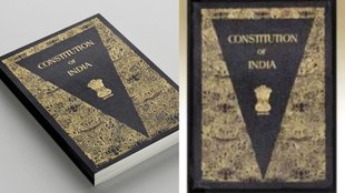 constitution| constitution of india|