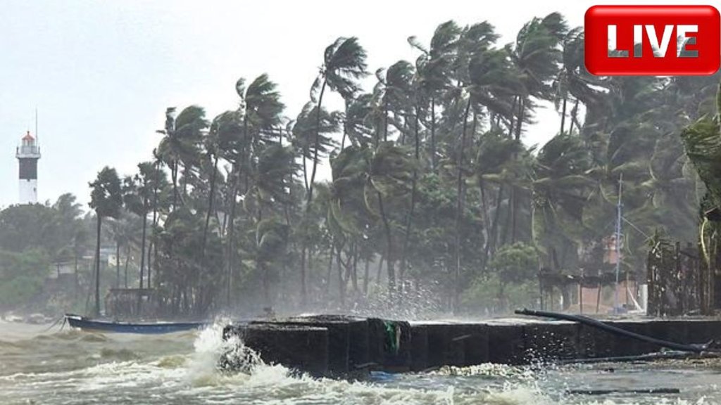 cyclone ditwah, ditwah toofan