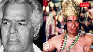 Dara Singh Birth Anniversary