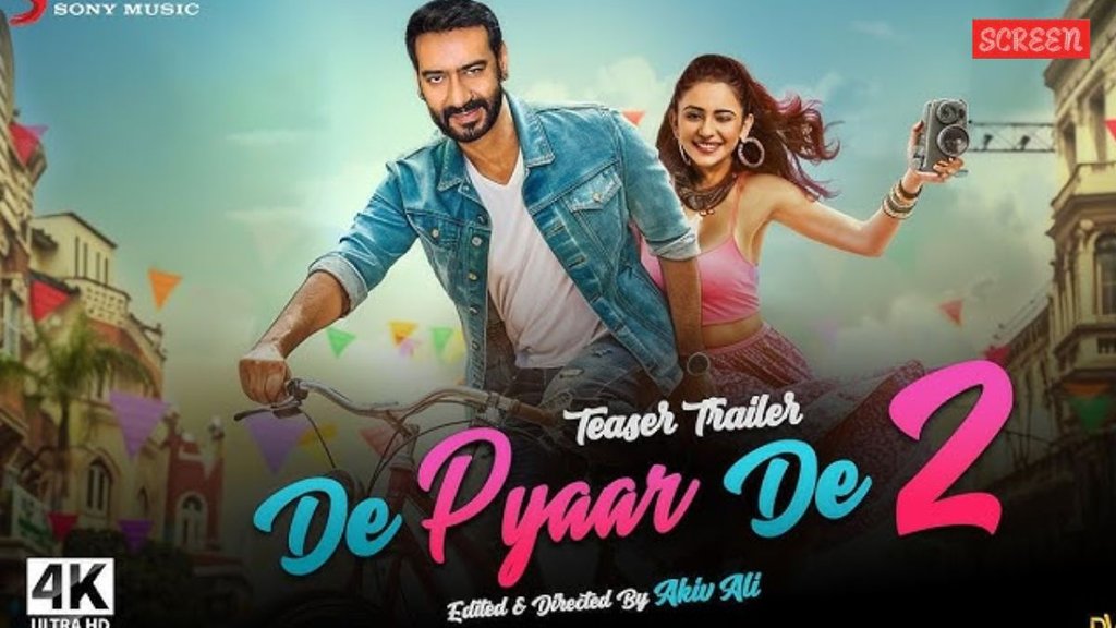 De De Pyar De De De Pyar De