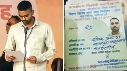 ‘है ना मोदी-नीतीश का जादू?’ दीपक प्रकाश के मंत्री बनने पर तेज प्रताप यादव ने कसा तंज