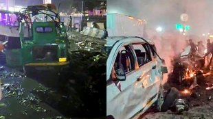 delhi blast | red fort blast | delhi police |