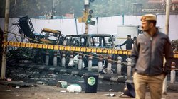 Red Fort Car Blast: ब्लास्ट में इस्तेमाल i20 कार के ड्राइवर की हुई पहचान, कश्मीर से है कनेक्शन