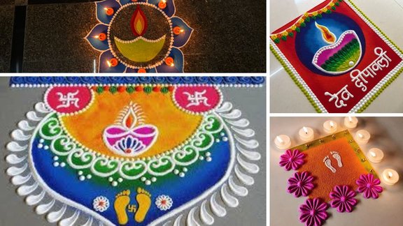 Dev diwali rangoli, Dev Deepawali Rangoli Designs, Rangoli Designs