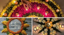 देव दिवाली पर बनाएं फूलों से सुंदर रंगोली, खुशबू से महक उठेगा घर का हर कोना