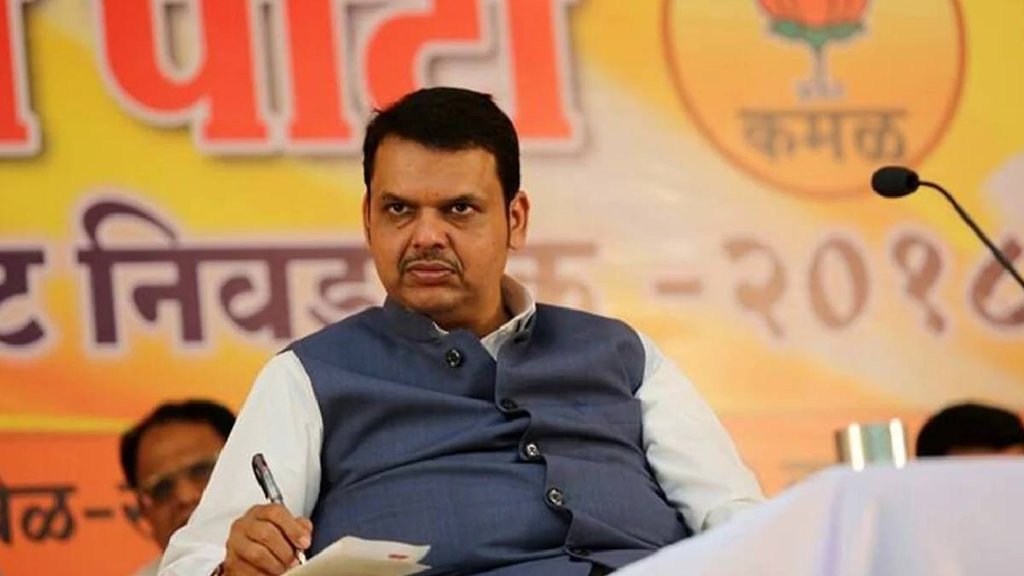devendra fadnavis