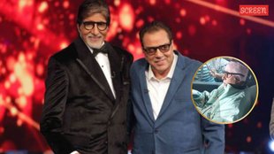 Dharmendra, Amitabh Bachchan