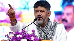 ‘डीके शिवकुमार जल्द ही मुख्यमंत्री बनेंगे’, कांग्रेस विधायक बोले- मुझे ‘200% यकीन’