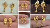 Gold Earrings Designs: नई दुल्हन को मुंह दिखाई में गिफ्ट करें रोजाना पहनने के लिए ऐसे सुंदर डिजाइन्स के ईयररिंग्स