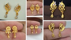 Gold Earrings Designs: नई दुल्हन को मुंह दिखाई में गिफ्ट करें रोजाना पहनने के लिए ऐसे सुंदर डिजाइन्स के ईयररिंग्स