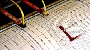 earthquake, west bengal, earthquake news