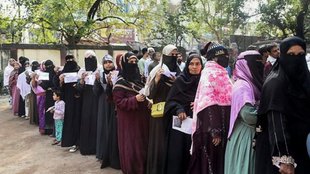 exit poll| opinion poll| bihar chunav result